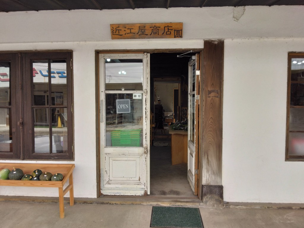 社会は学びの場である