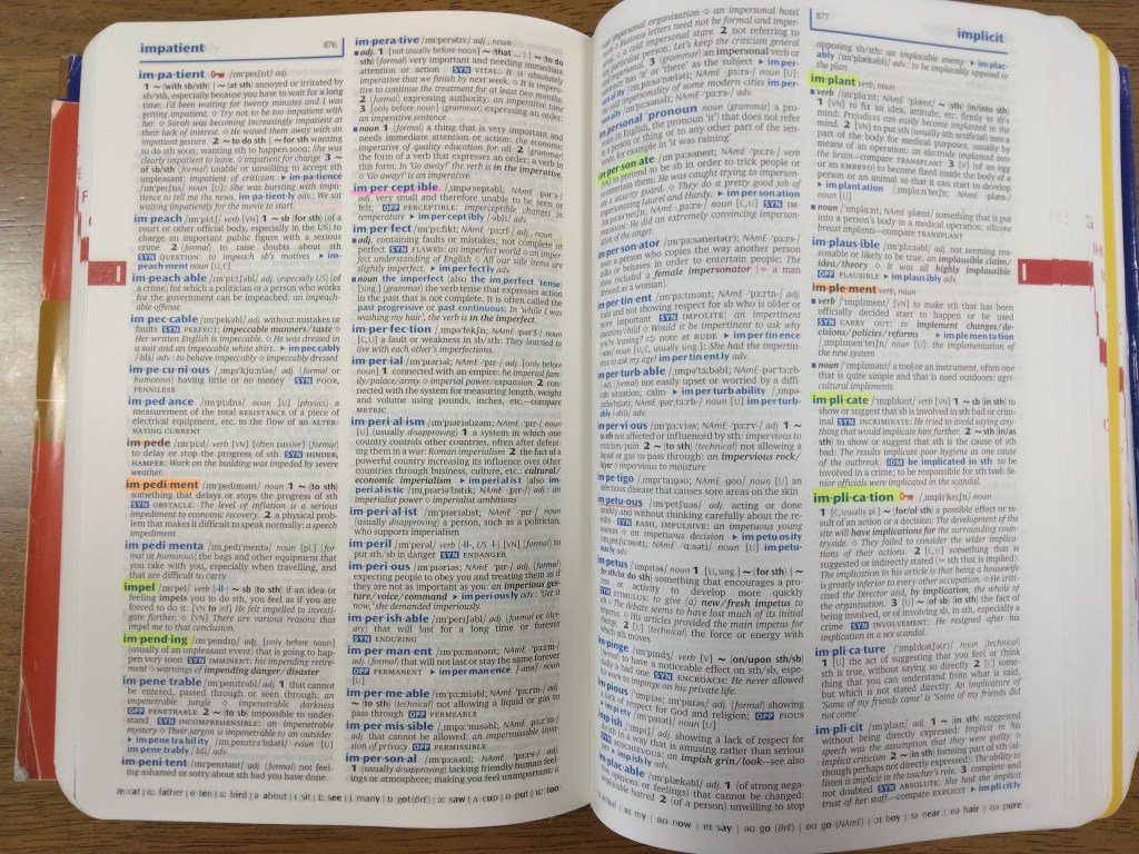 人生の方向転換